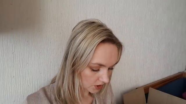Разбираю ПОКУПКИ по Каталогу #16 и #17! смотреть онлайн