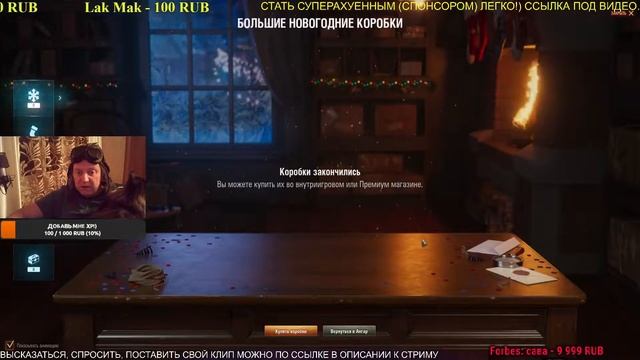 [World of Tanks] Выпала... прямая кишка! смотреть онлайн