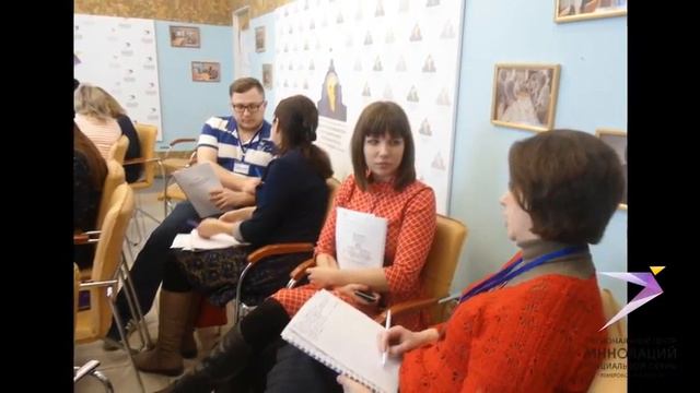 Мастерская социального предпринимательства, апрель 2018 смотреть онлайн