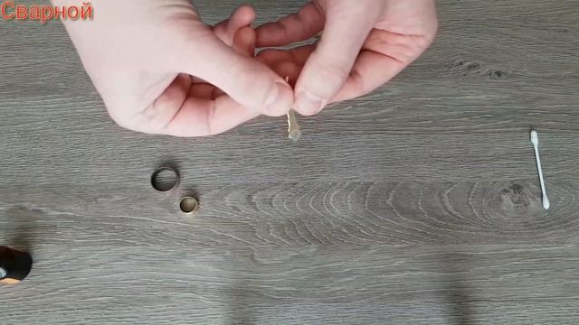 Как проверить золото в домашних условиях. Два эффективных способа. смотреть онлайн