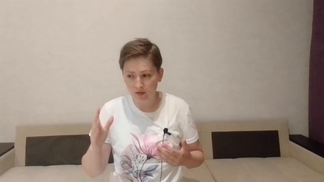 Сопротивление в психоаналитической психотерапии смотреть онлайн