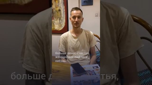 Максим Цалкин: Как НЕ причинять непоправимую пользу своим родителям смотреть онлайн