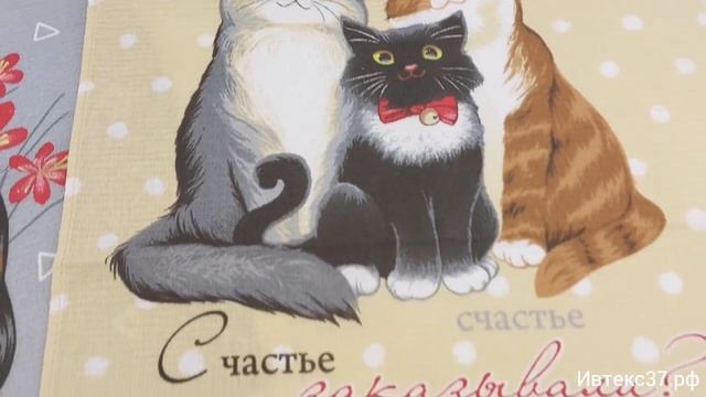 Вафельные полотенца из 100% хлопка. Новогодняя тематика. смотреть онлайн