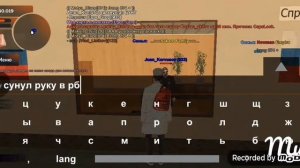 Как устроится в полицию УМВД в блэк раша