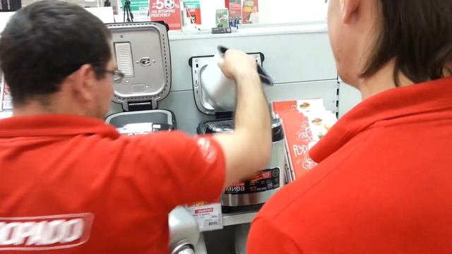 Продажа хлебопечки смотреть онлайн