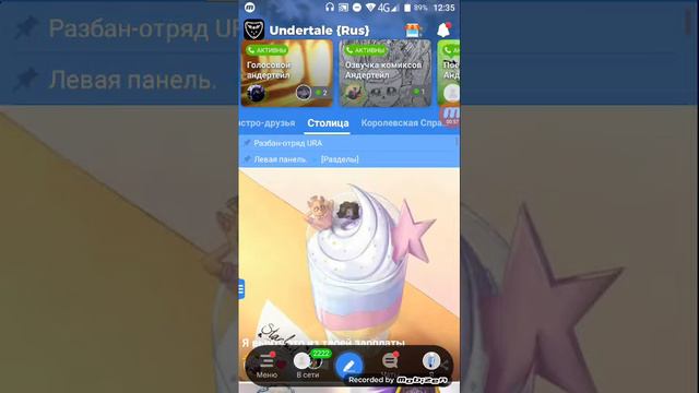 Как у тебя друг не может дозвониться смотреть онлайн