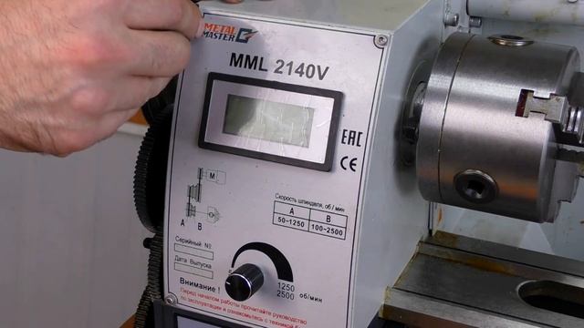 Компактный Токарный Станок для домашней мастерской смотреть онлайн