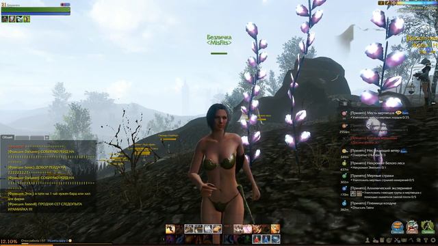 Танцы в игре ArcheAge 1.8 (прикол, смотреть до конца) смотреть онлайн