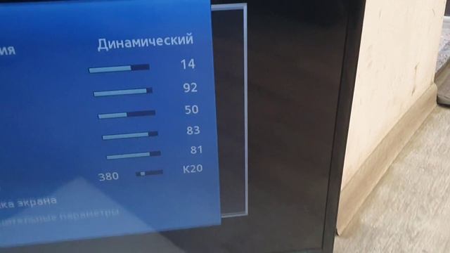 Видео №591158 смотреть онлайн
