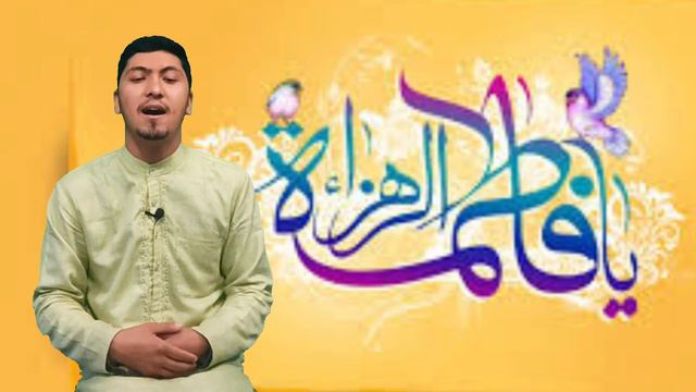 WILADAT HAZRAT FATIMA ZAHRA (S.A.)//BALTI QASIDA//MOLANA LIYAQAT ZAKIRI//2023 смотреть онлайн