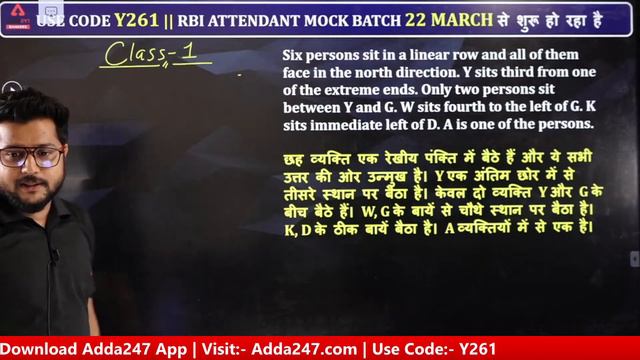 Banking Foundation 2021 | RBI/IBPS/SBI/RRB | Reasoning | Seating And Puzzle  | Adda247