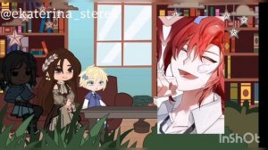 ~Реакция {TCF/TOTCF/ЯСГУ} Таша, Альберу и его мама~ (РУС)~[part 1]