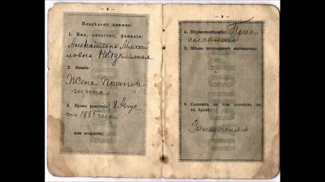 Секреты Творческой Силы