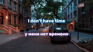 Перевод песни Eyedress - Jealous [RUS/ENG lyrics]