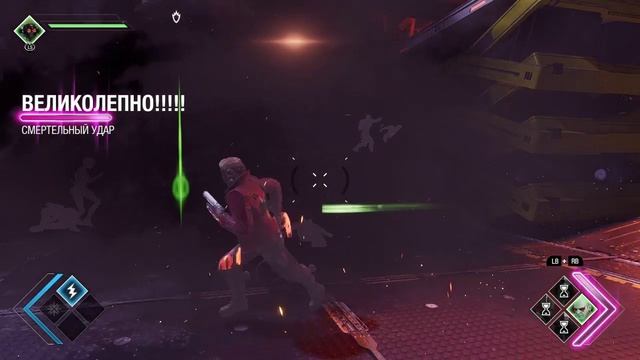 Стражи Галактики Marvel Миссия 7