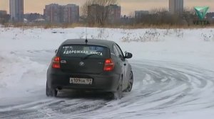 Система курсовой устойчивости: плюсы и минусы