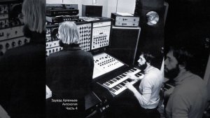 Боса Нова (Из к/ф "Середина жизни")