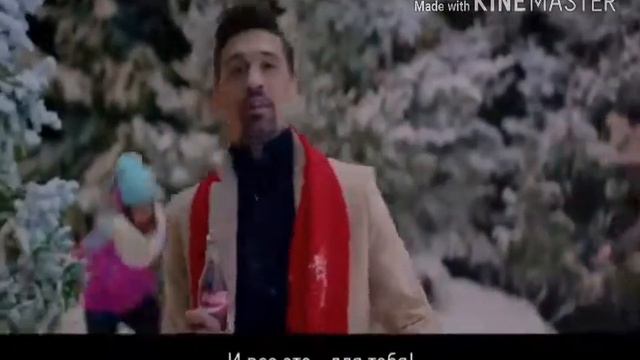 Поздравление Димы Белана!!!! смотреть онлайн