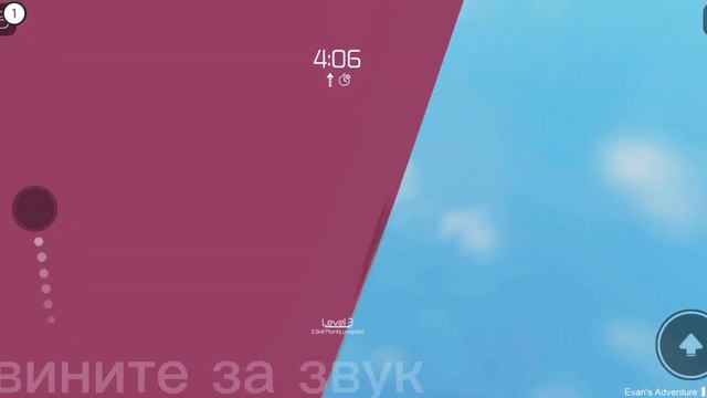 Прохожу [Tower Of Hell] Роблокс !!!![Кто я ? ][Как меня зовут ?]!!!! ПЕРВОЕ ВИДЕО!!!!! лю вас 💗 смотреть онлайн