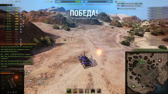 рота FOCUS. АБС. 23.02.21 смотреть онлайн