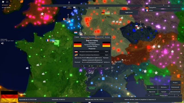 ГАЙД ПО СОЗДАНИЮ ЯДЕРНЫХ БОМБ В RISE OF NATIONS ROBLOX / РОБЛОКС смотреть онлайн