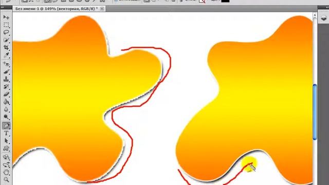 Основы Photoshop с нуля от А до Я. Часть 8 смотреть онлайн