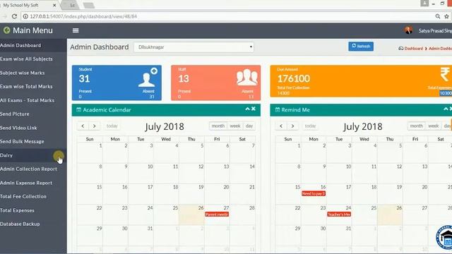 Admin Dashboard Part 3 | Online & Offline ERP School Software | My School My Software | 955020198 смотреть онлайн