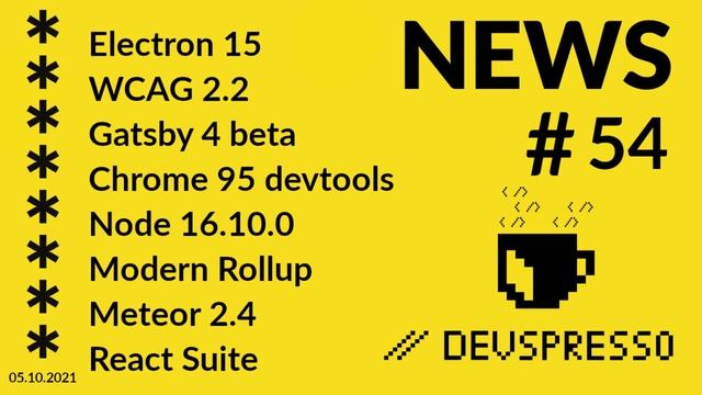 JS News 54 смотреть онлайн