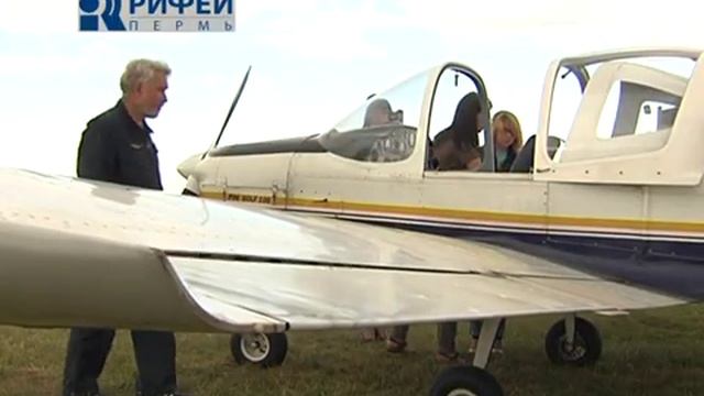 Как стать пилотом смотреть онлайн