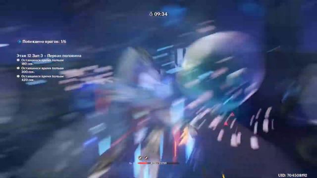 Genshin Impact Бездна 3.0 Аяка, Тигнари смотреть онлайн
