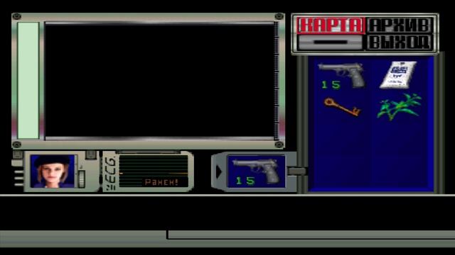 Прохождение Resident evil 1: Jill [1996] Успокоил растение [2|11]