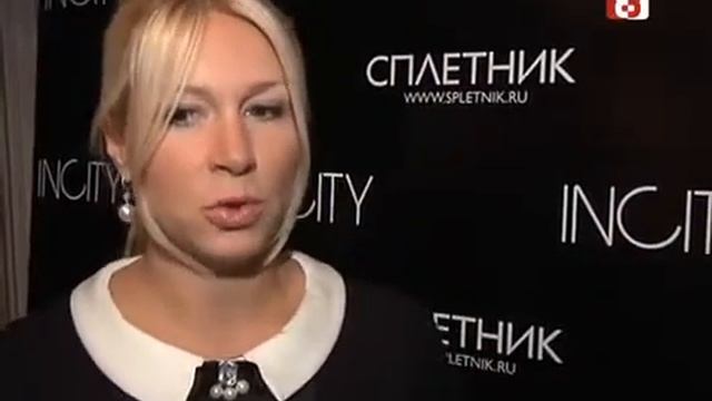 Зимняя сказка на ланче INCITY смотреть онлайн