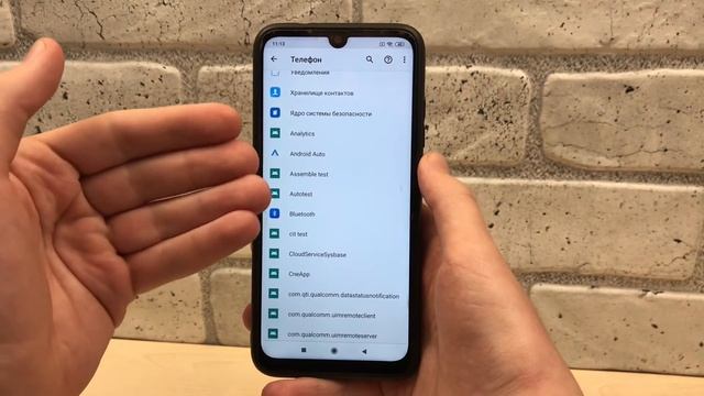 Плохо слышно Собеседника ? Плохо работает Динамик ? Вот решение.