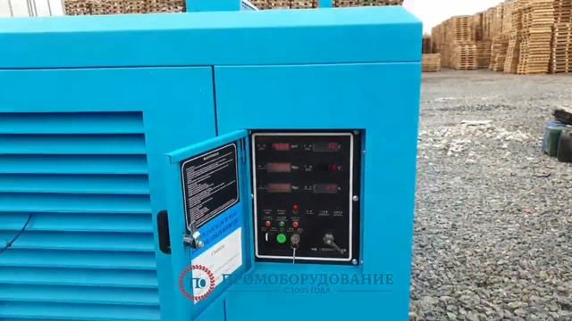 Компрессор дизельный винтовой DALI crossair DLCY 12-12. Первый запуск смотреть онлайн