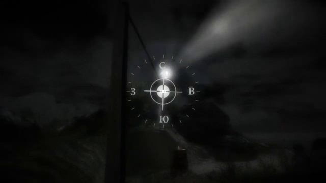 Montague's Mount #7 - Маяк смотреть онлайн