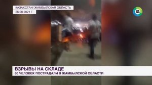 ВАЖНО! Димаш Кудайберген Раушан Кудайберген и Хизри Аюбович Байтазиев.  Двадцатилетие и теплые слов
