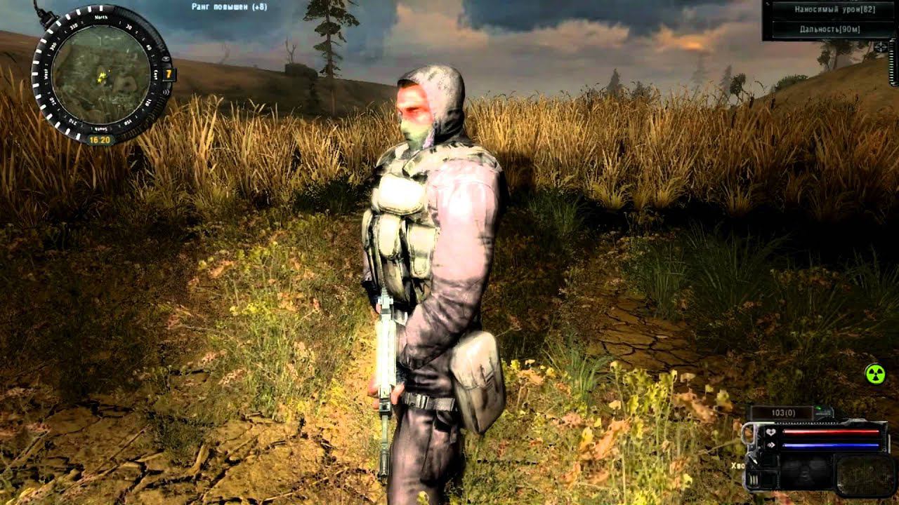 Sigerous MOD v2.2 ч 13 смотреть онлайн