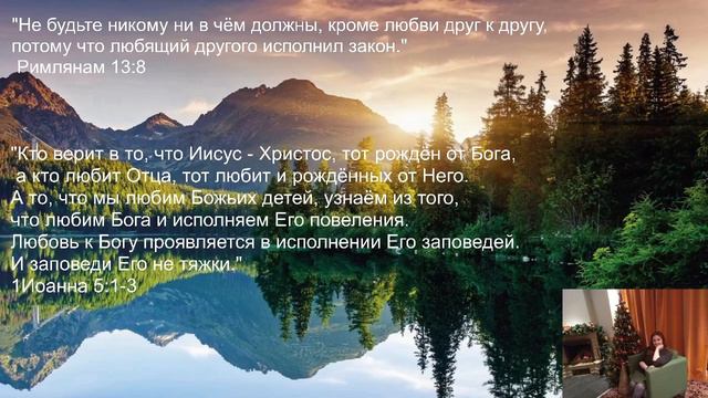 Почему Бог допускает зло? смотреть онлайн