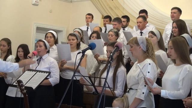 НЕ ЗНАЮ ДНЯ ПРИШЕСТВИЯ ХРИСТА - исп. хор (Церковь ЕХБ г. Абакан) смотреть онлайн