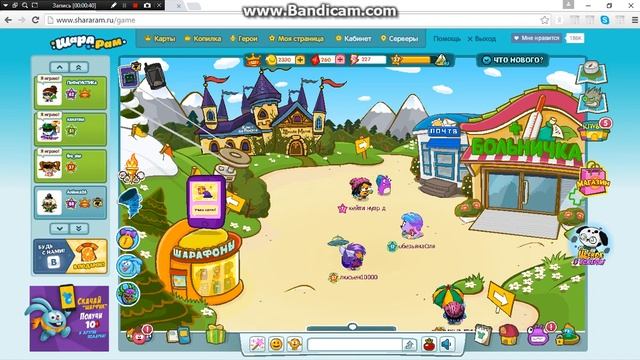 ПОЧЕМУ У МЕНЯ ДЕТСКИЙ ГОЛОС? смотреть онлайн