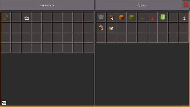 Lokicraft Skyblock Прохождение - #1 - (Lokicraft Gameplay Walkthrough) смотреть онлайн
