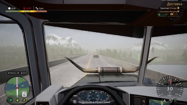 КОНЧИЛИСЬ ДЕНЬГИ - ПРИШЛОСЬ РАБОТАТЬ НА ЭТОМ!!! - Alaskan Road Truckers