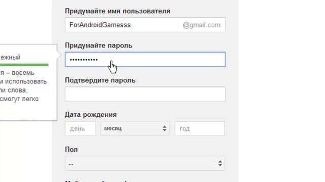 Как Создать почту gmail (гугл) смотреть онлайн