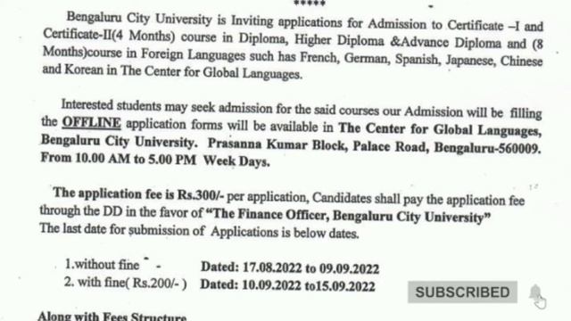 BCU - INVITING application for Diploma in FOREIGN LANGUAGE - (4 month) course + certificate I & II. смотреть онлайн