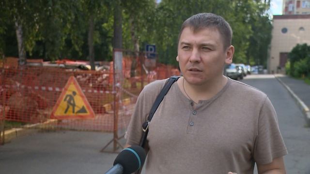 Летнее время года - лучший период для подготовки к следующему отопительному сезону. смотреть онлайн