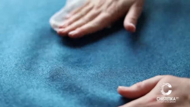 Как удалить перманентный маркер с искусственной шерсти Chistetika смотреть онлайн