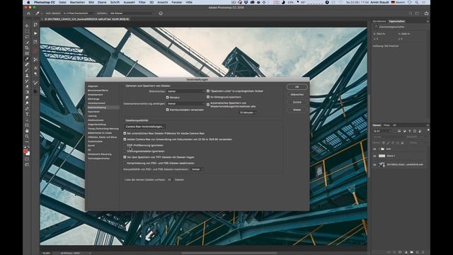 Photoshop - Voreinstellungen: 6. Dateihandhabung - Camera-RAW-Einstellungen смотреть онлайн