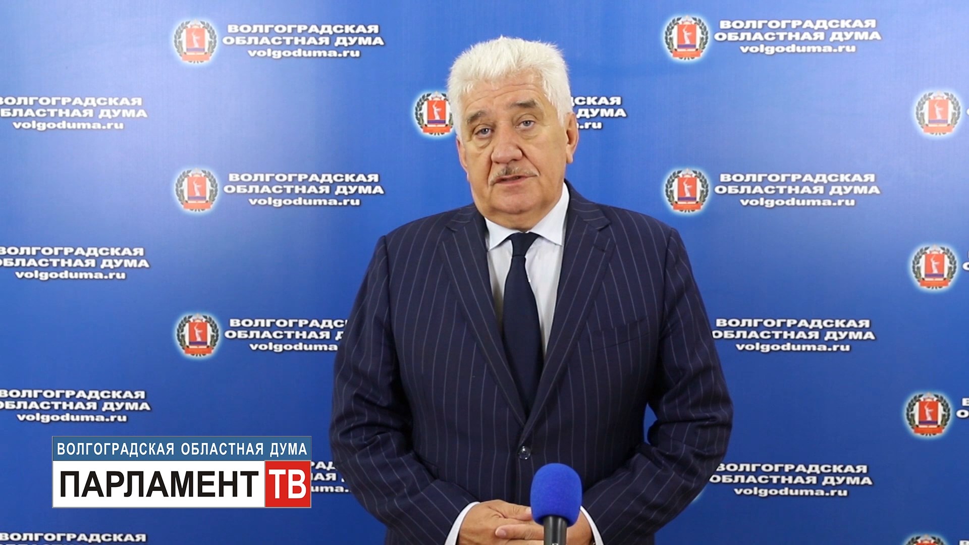 Илья Кошкаревв_Областное здравоохранение получит дополнительные средства.mp4