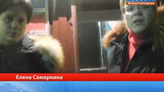Спасение детей смотреть онлайн