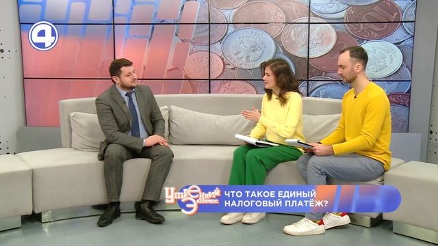 Учебник по Рукоделию